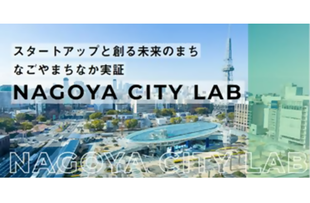 プレゼンテーション1_無害化済.png